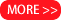 独家爆料
